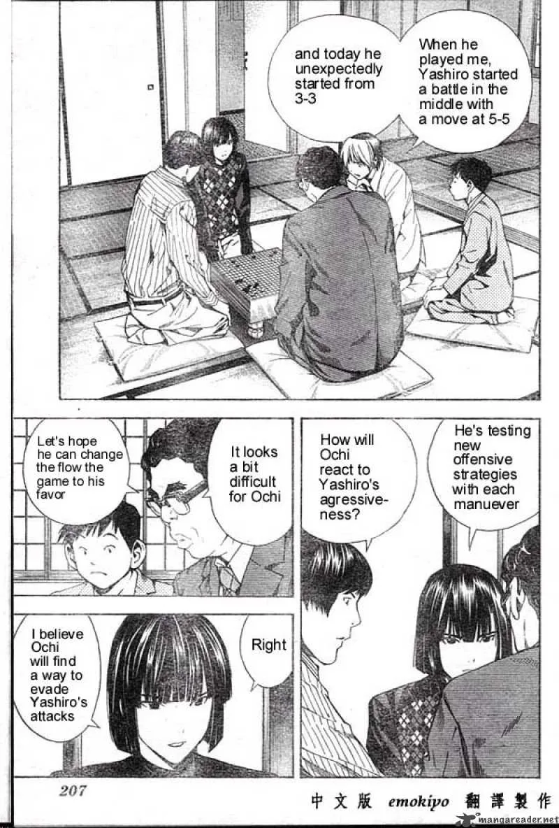 Hikaru No Go Chapter 167 page 5