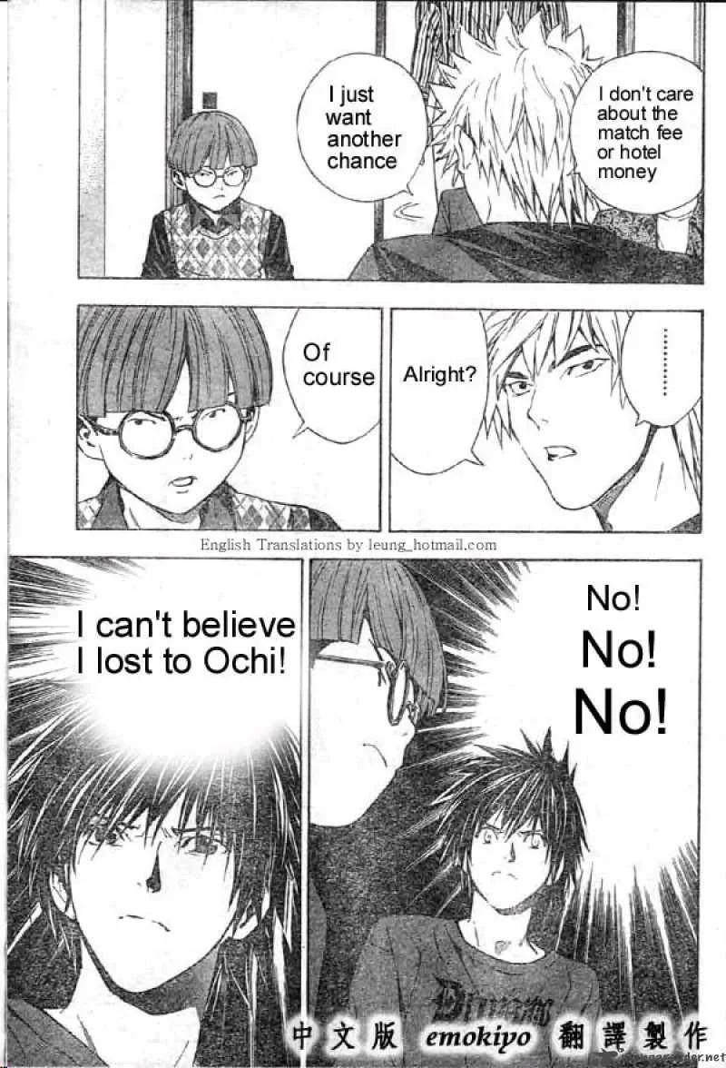 Hikaru No Go Chapter 167 page 18