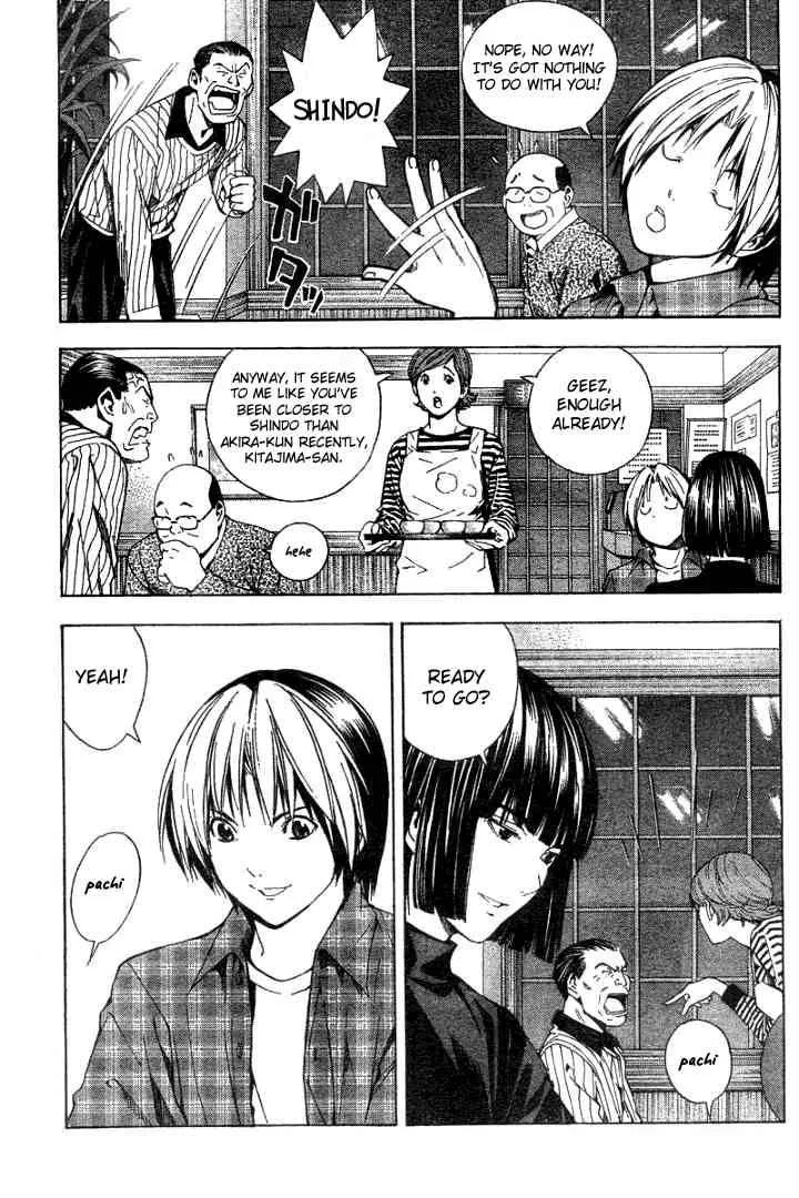 Hikaru No Go Chapter 168 page 15