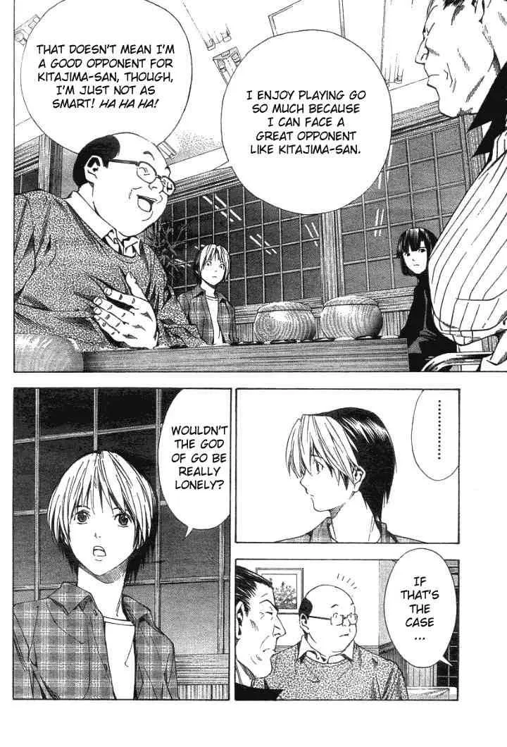 Hikaru No Go Chapter 168 page 12
