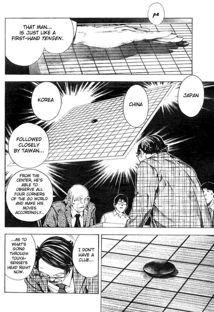 Hikaru No Go Chapter 168 page 6