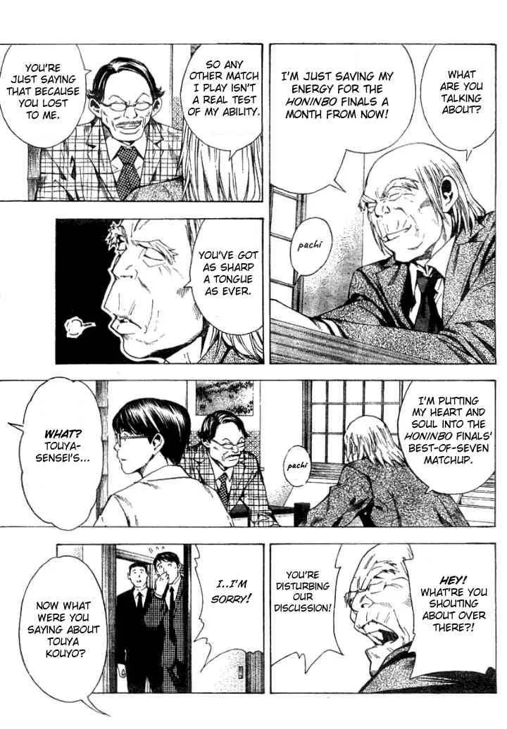 Hikaru No Go Chapter 168 page 3