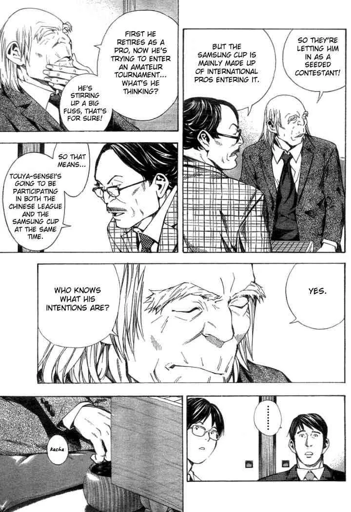 Hikaru No Go Chapter 168 page 5