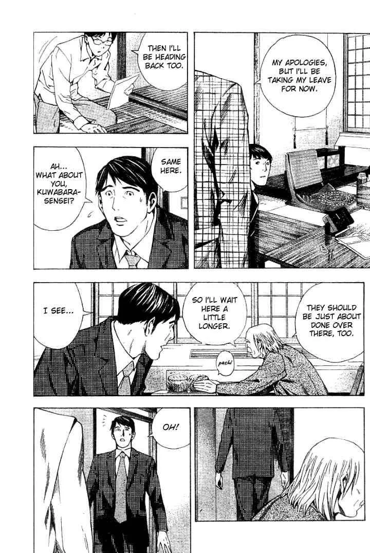 Hikaru No Go Chapter 168 page 7