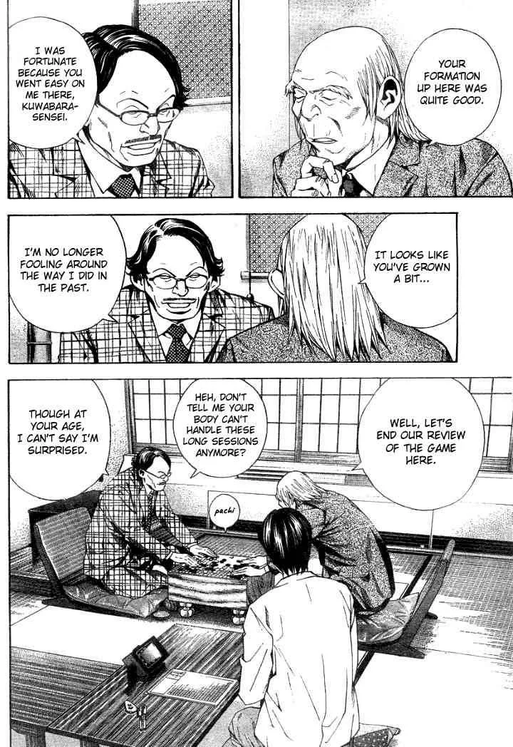 Hikaru No Go Chapter 168 page 2