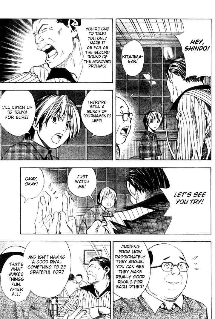 Hikaru No Go Chapter 168 page 11