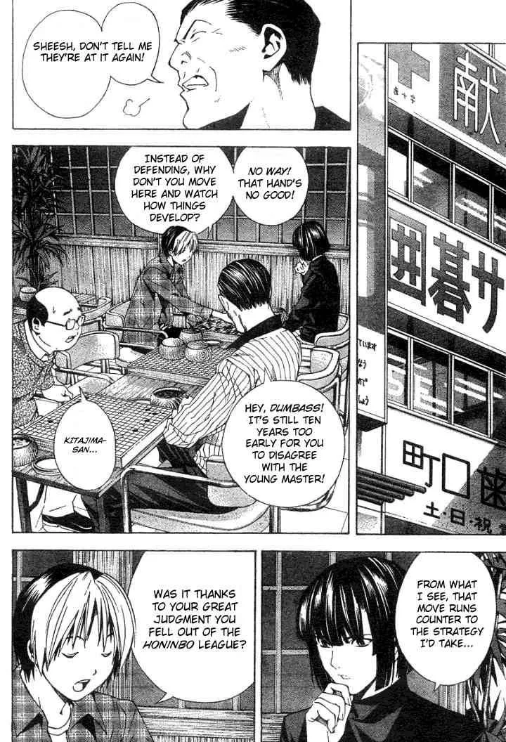 Hikaru No Go Chapter 168 page 10