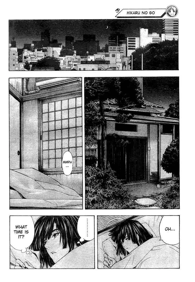 Hikaru No Go Chapter 168 page 16