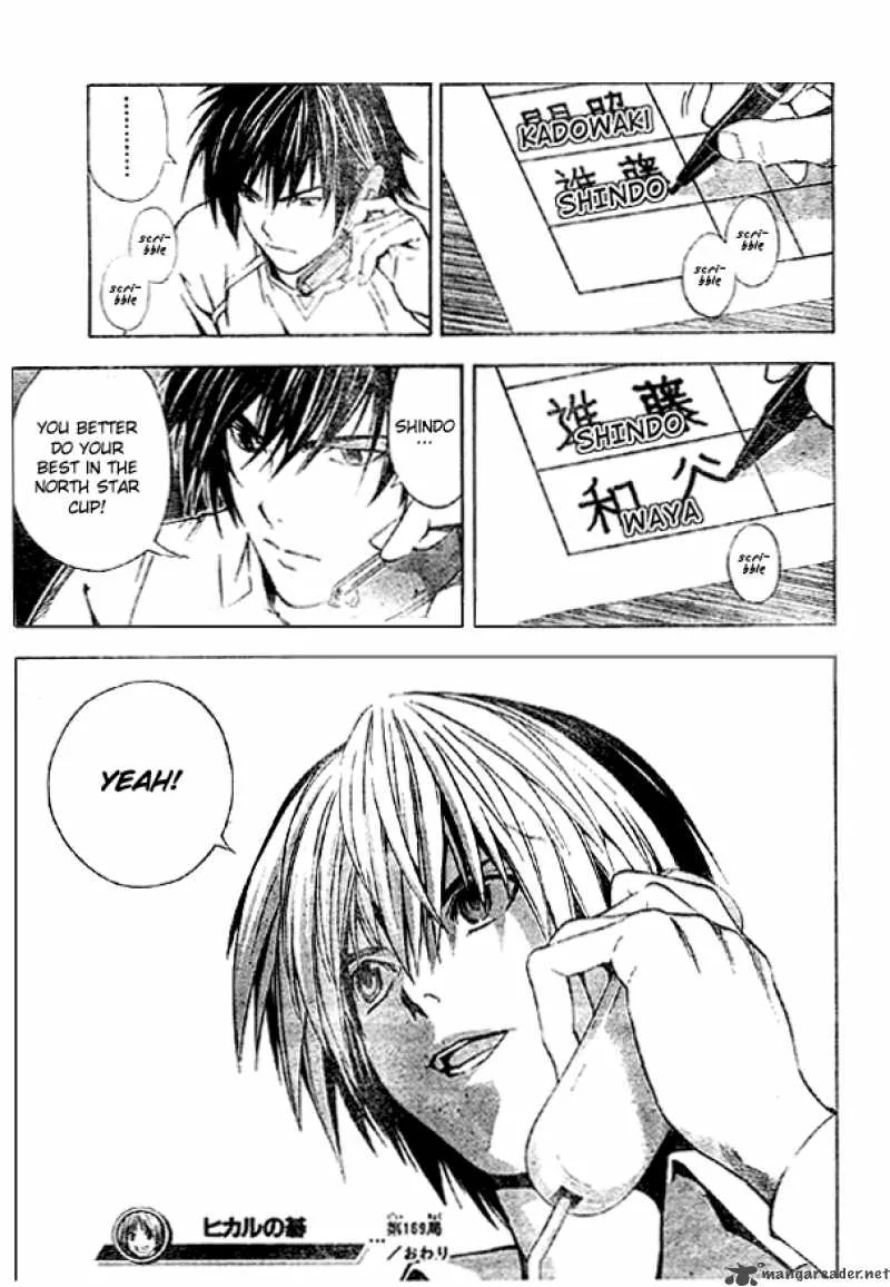 Hikaru No Go Chapter 169 page 19