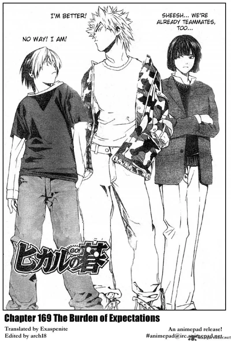 Hikaru No Go Chapter 169 page 1
