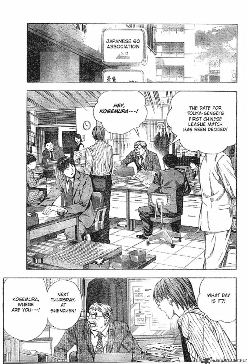 Hikaru No Go Chapter 169 page 7