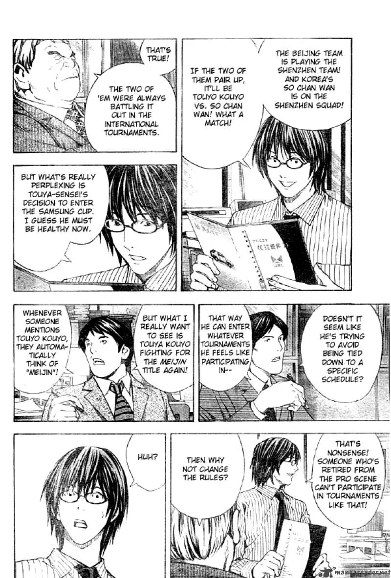 Hikaru No Go Chapter 169 page 10