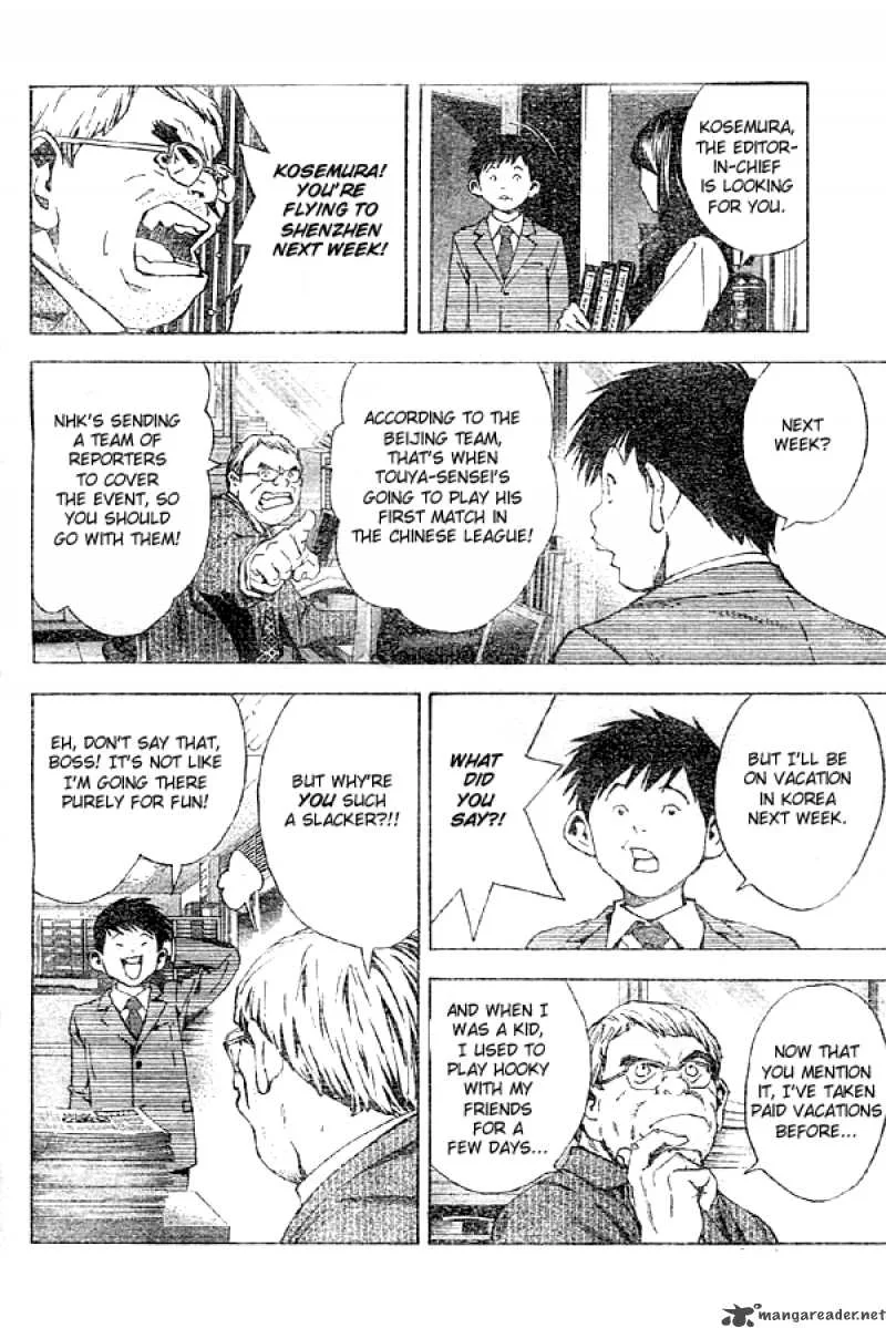 Hikaru No Go Chapter 169 page 8