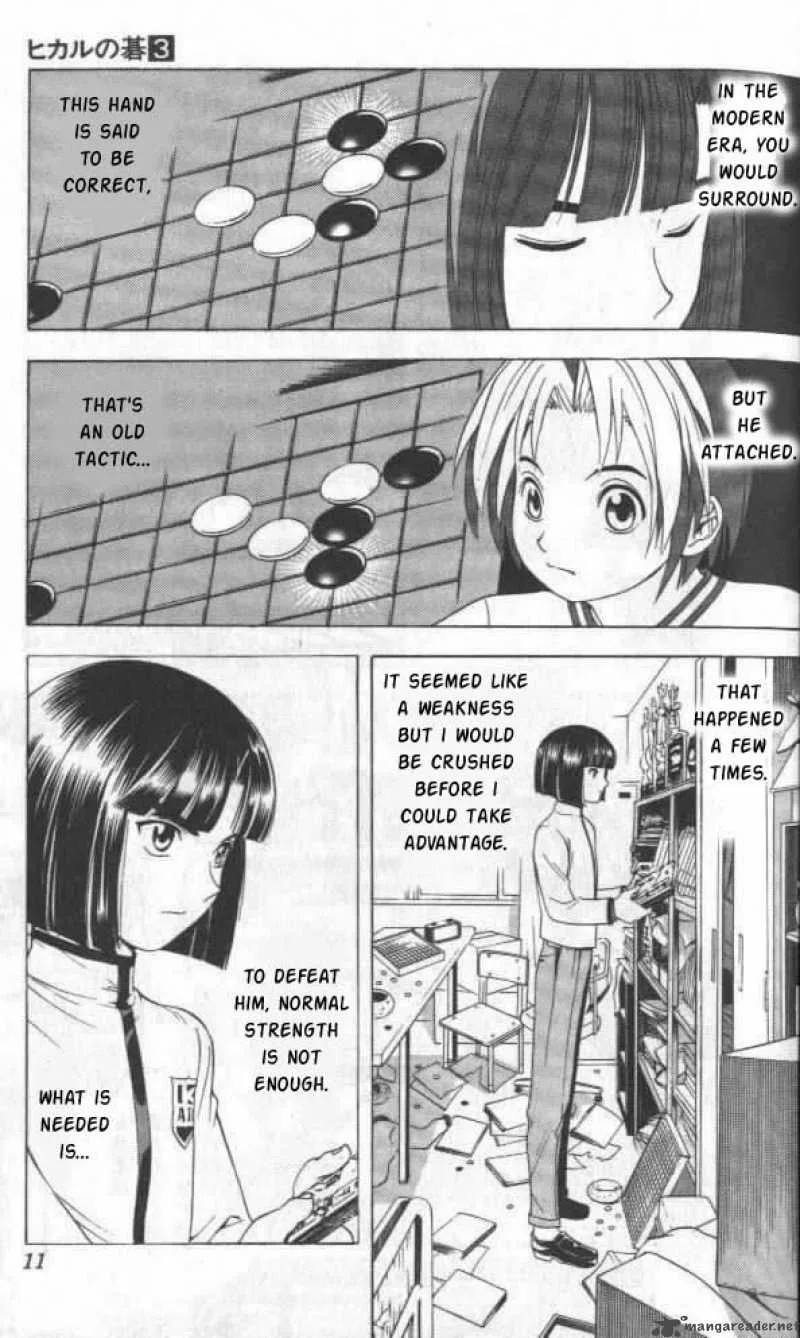 Hikaru No Go Chapter 17 page 5
