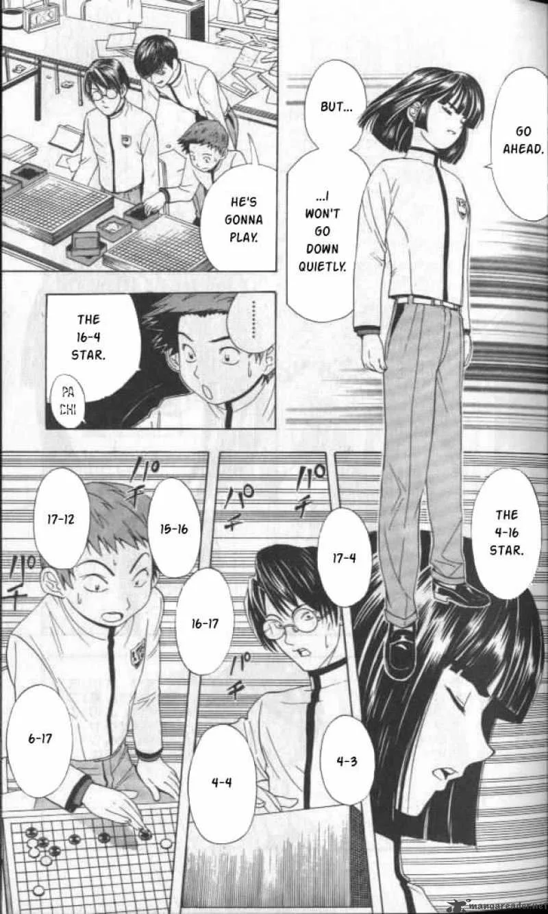 Hikaru No Go Chapter 17 page 17