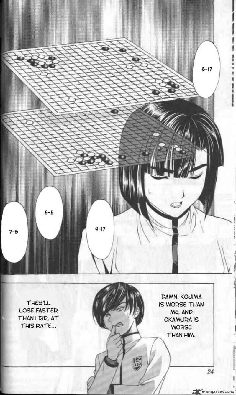 Hikaru No Go Chapter 17 page 18