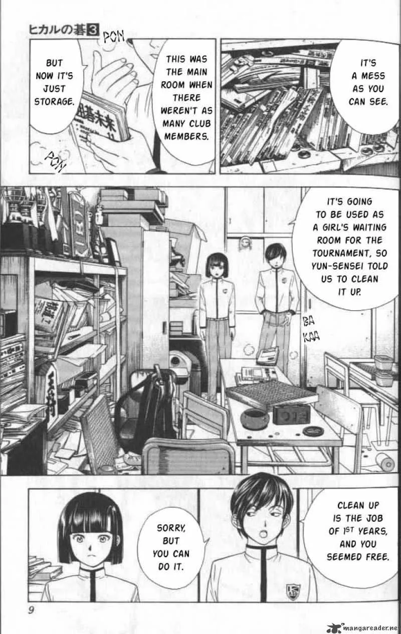 Hikaru No Go Chapter 17 page 3
