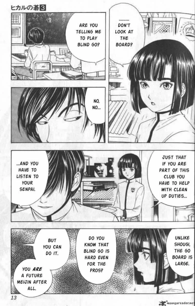 Hikaru No Go Chapter 17 page 7