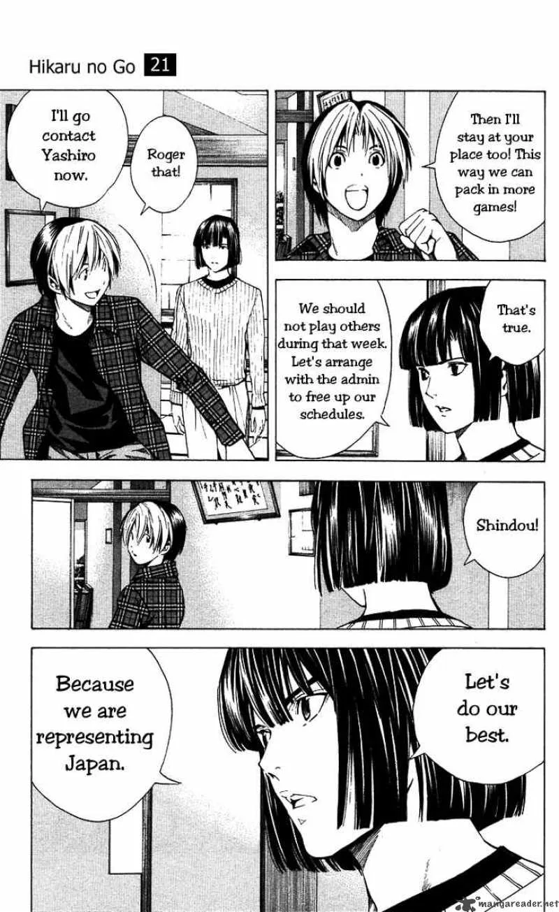 Hikaru No Go Chapter 170 page 13