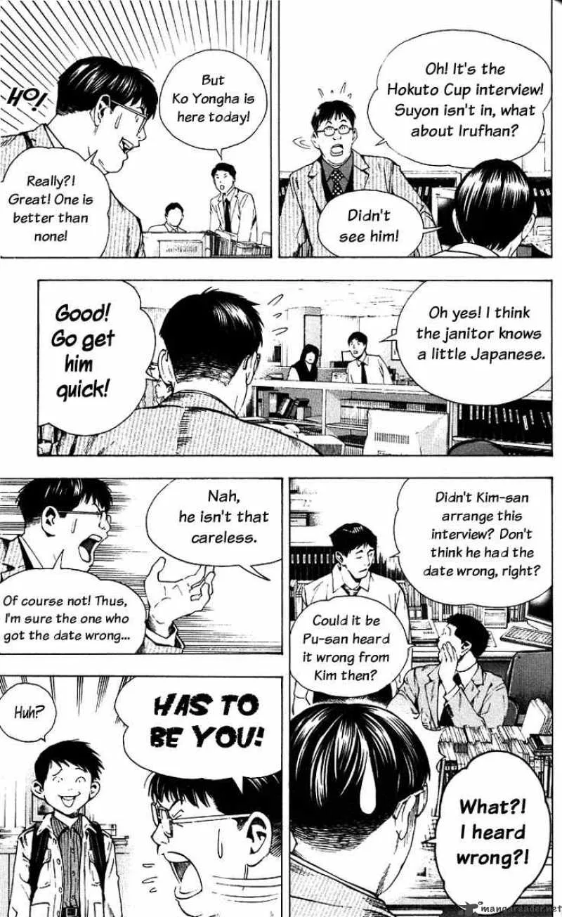 Hikaru No Go Chapter 170 page 9