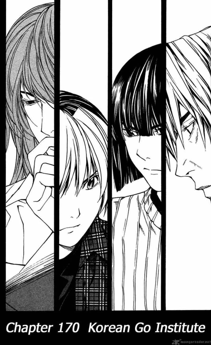 Hikaru No Go Chapter 170 page 1