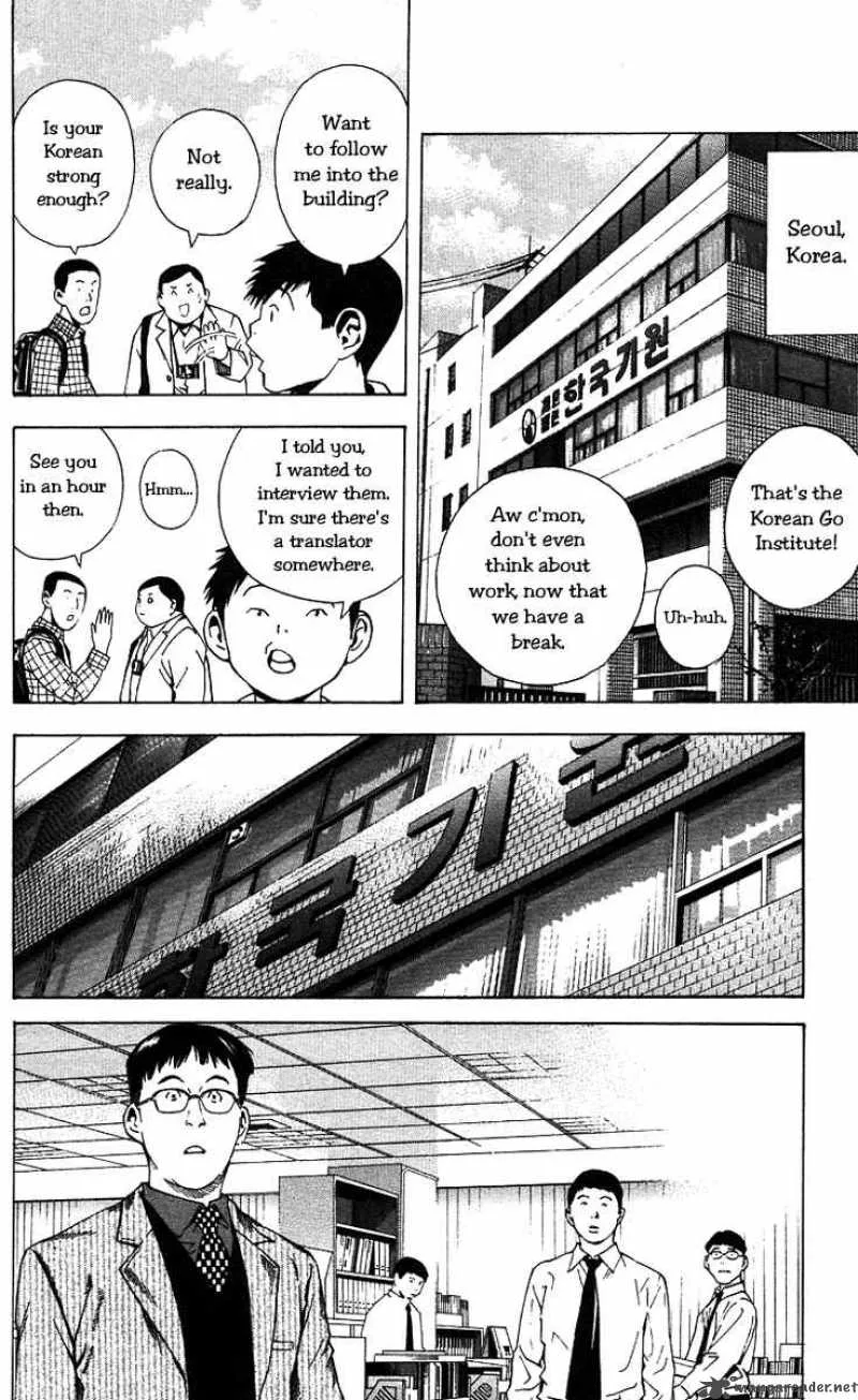 Hikaru No Go Chapter 170 page 6