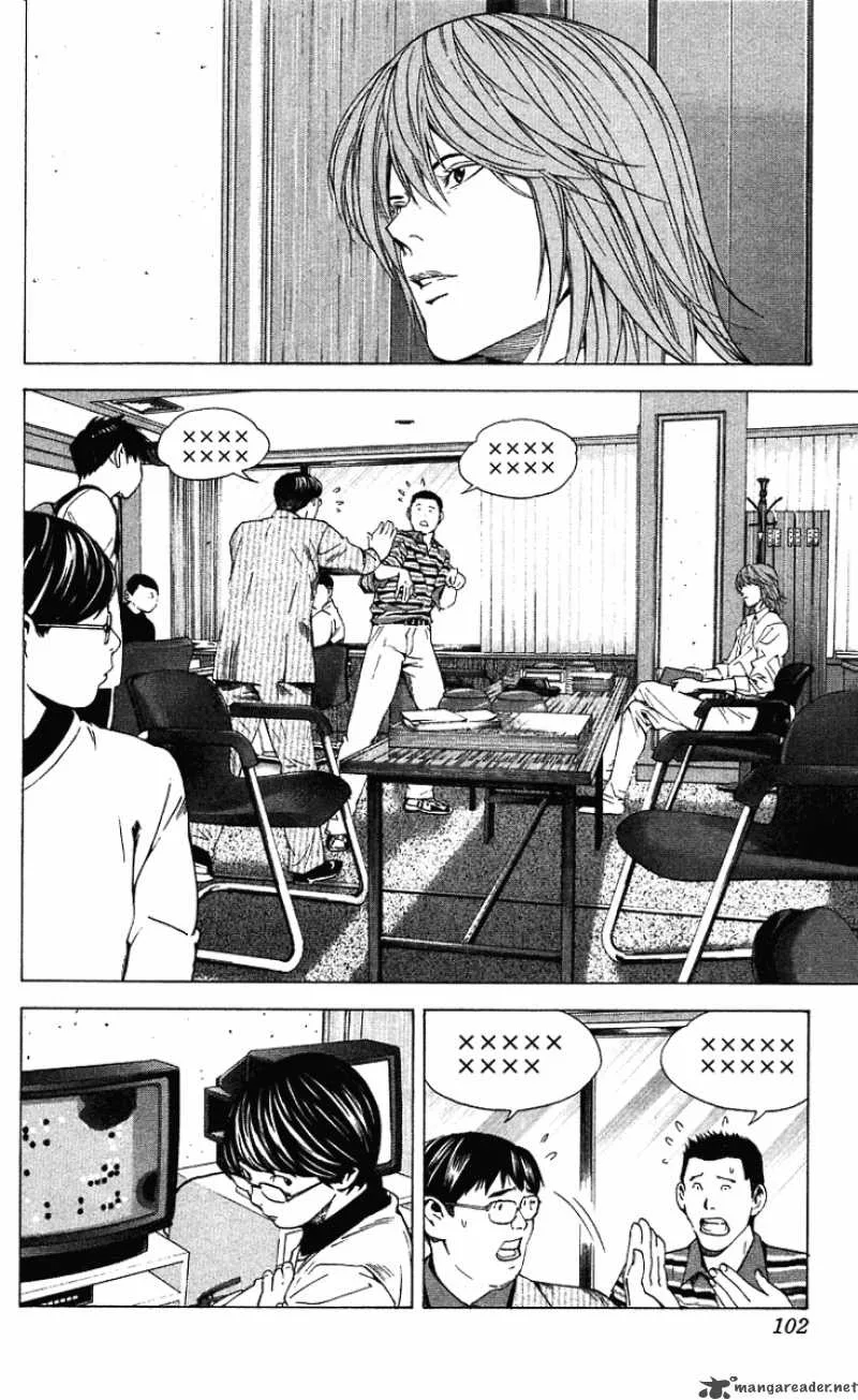 Hikaru No Go Chapter 170 page 14