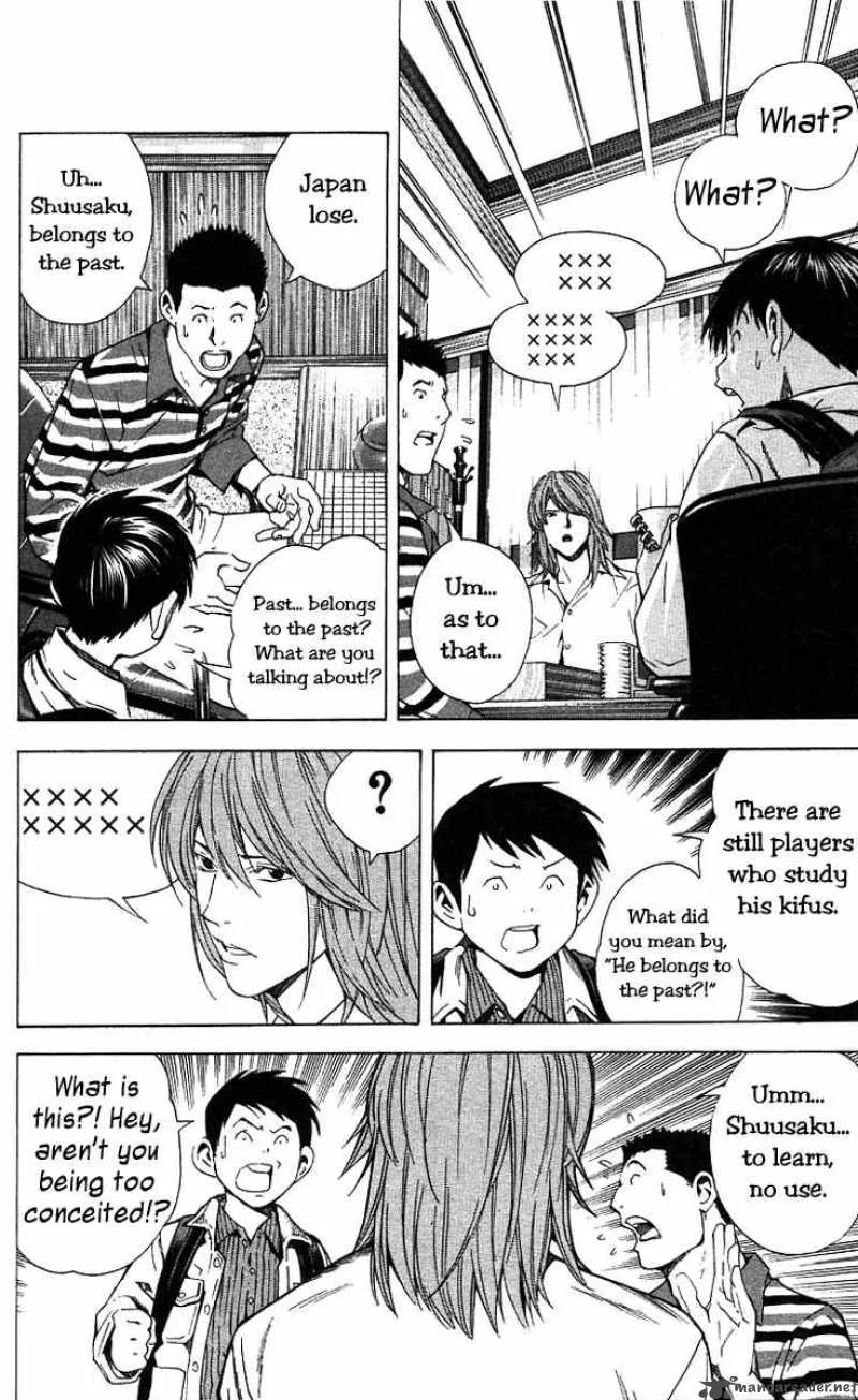 Hikaru No Go Chapter 170 page 18