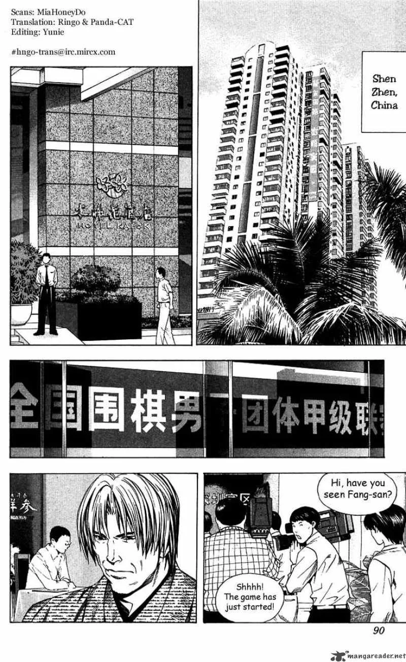 Hikaru No Go Chapter 170 page 2