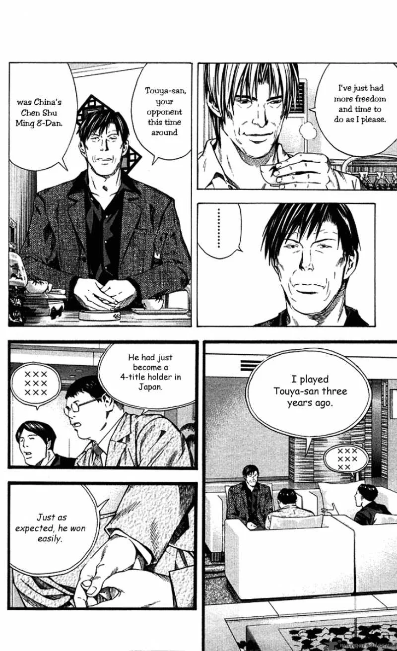 Hikaru No Go Chapter 171 page 6