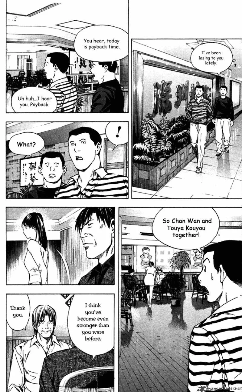 Hikaru No Go Chapter 171 page 8