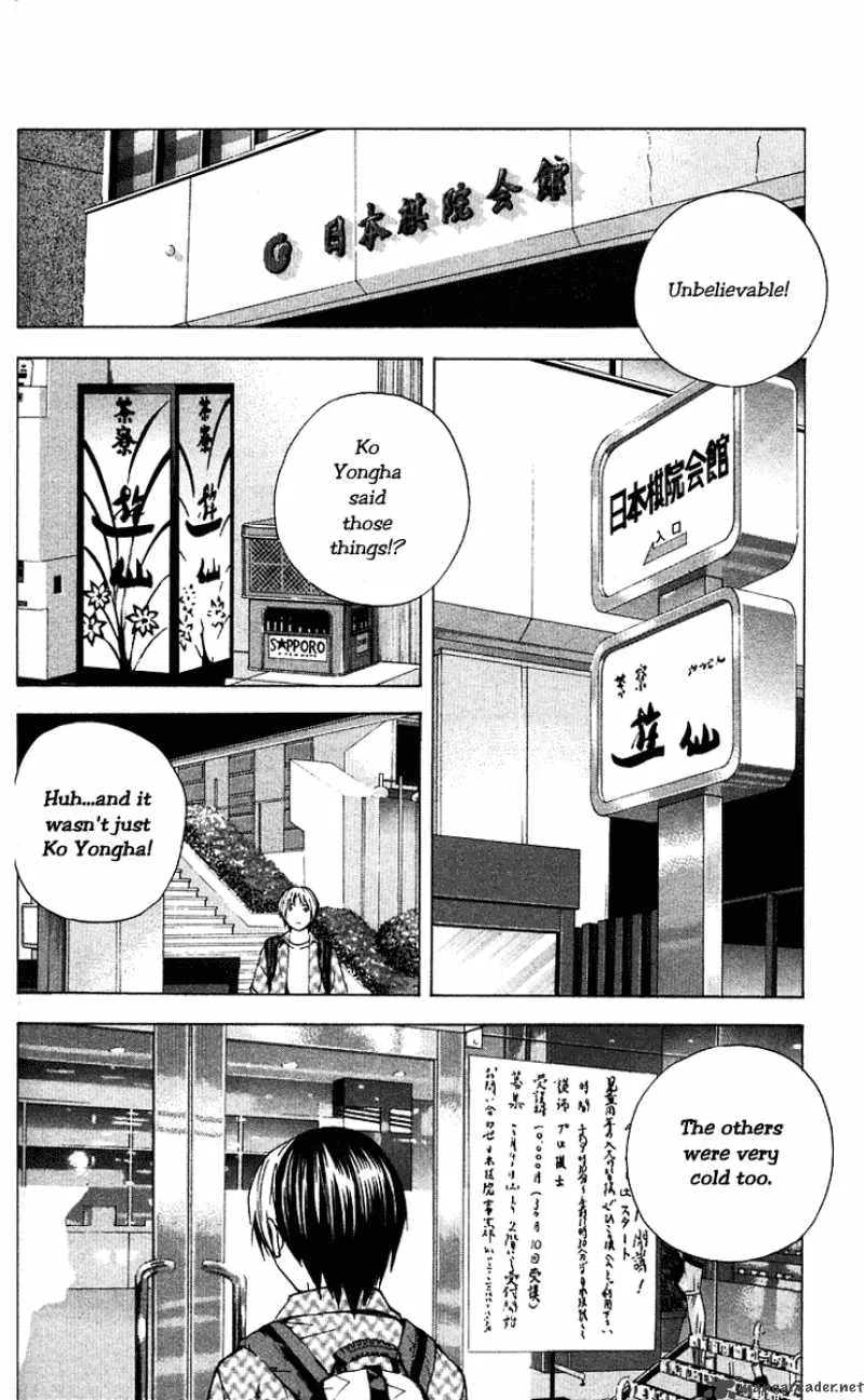Hikaru No Go Chapter 171 page 14