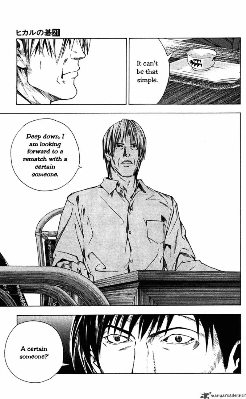 Hikaru No Go Chapter 171 page 11