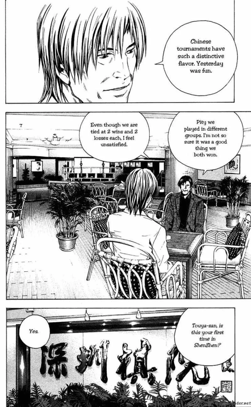 Hikaru No Go Chapter 171 page 2
