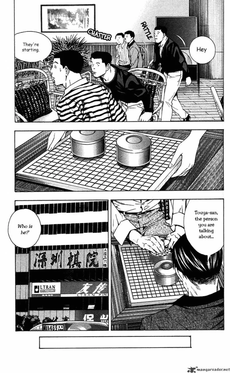 Hikaru No Go Chapter 171 page 13