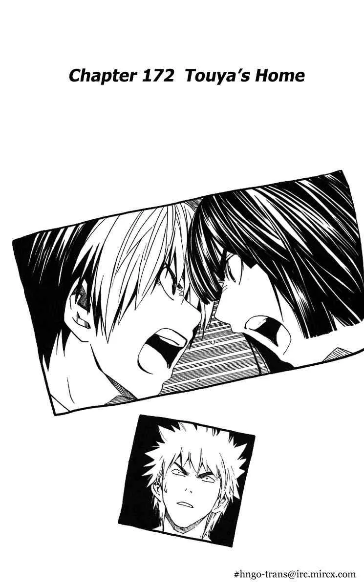 Hikaru No Go Chapter 172 page 1