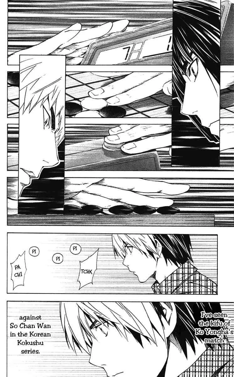 Hikaru No Go Chapter 172 page 16