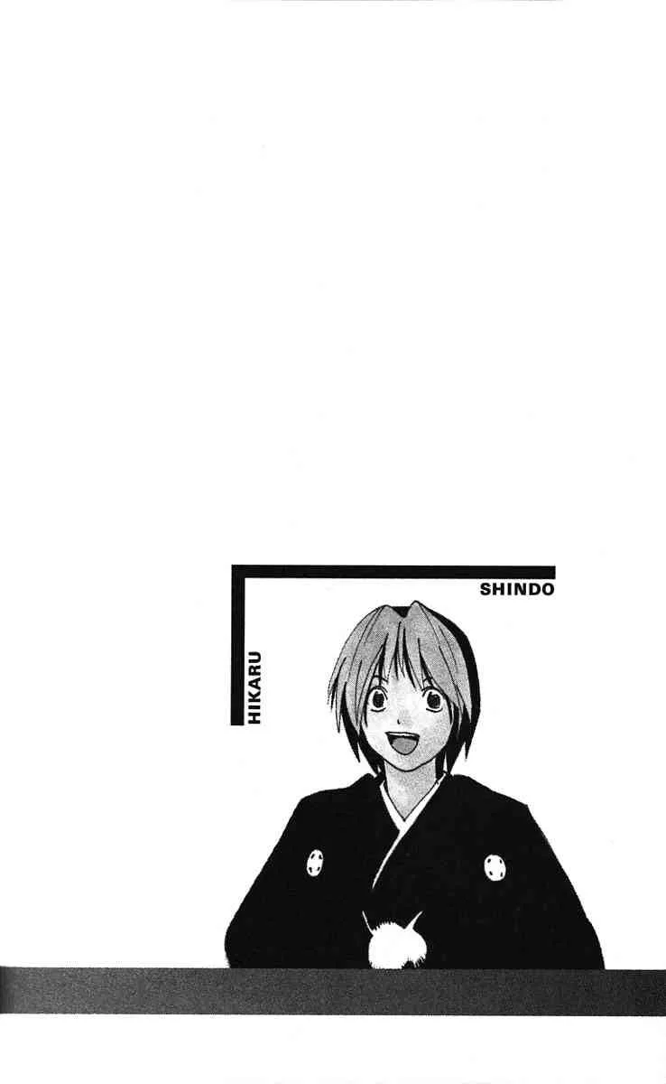 Hikaru No Go Chapter 172 page 20