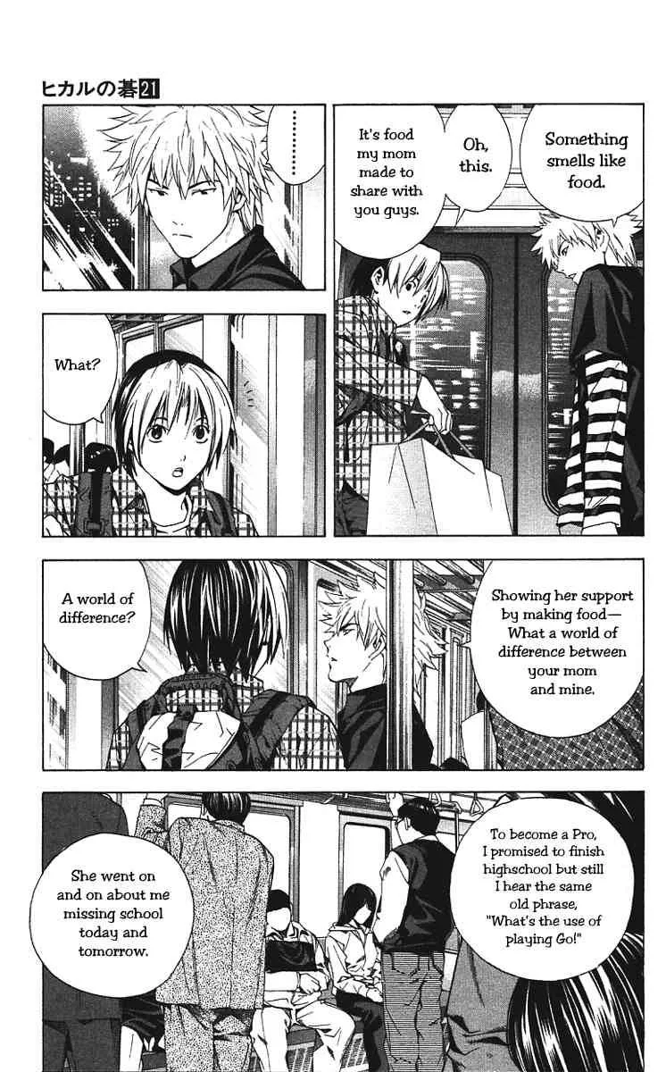 Hikaru No Go Chapter 172 page 7