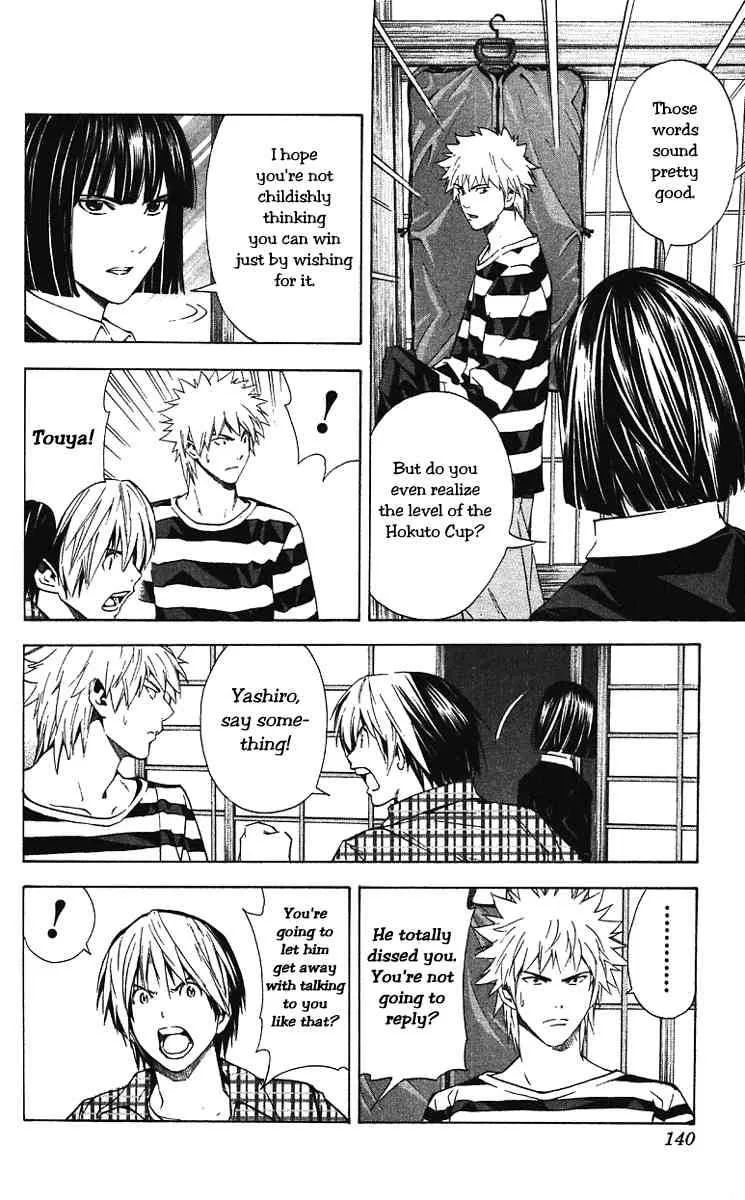 Hikaru No Go Chapter 172 page 12