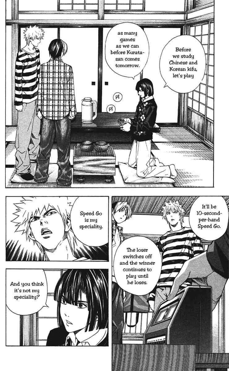 Hikaru No Go Chapter 172 page 14