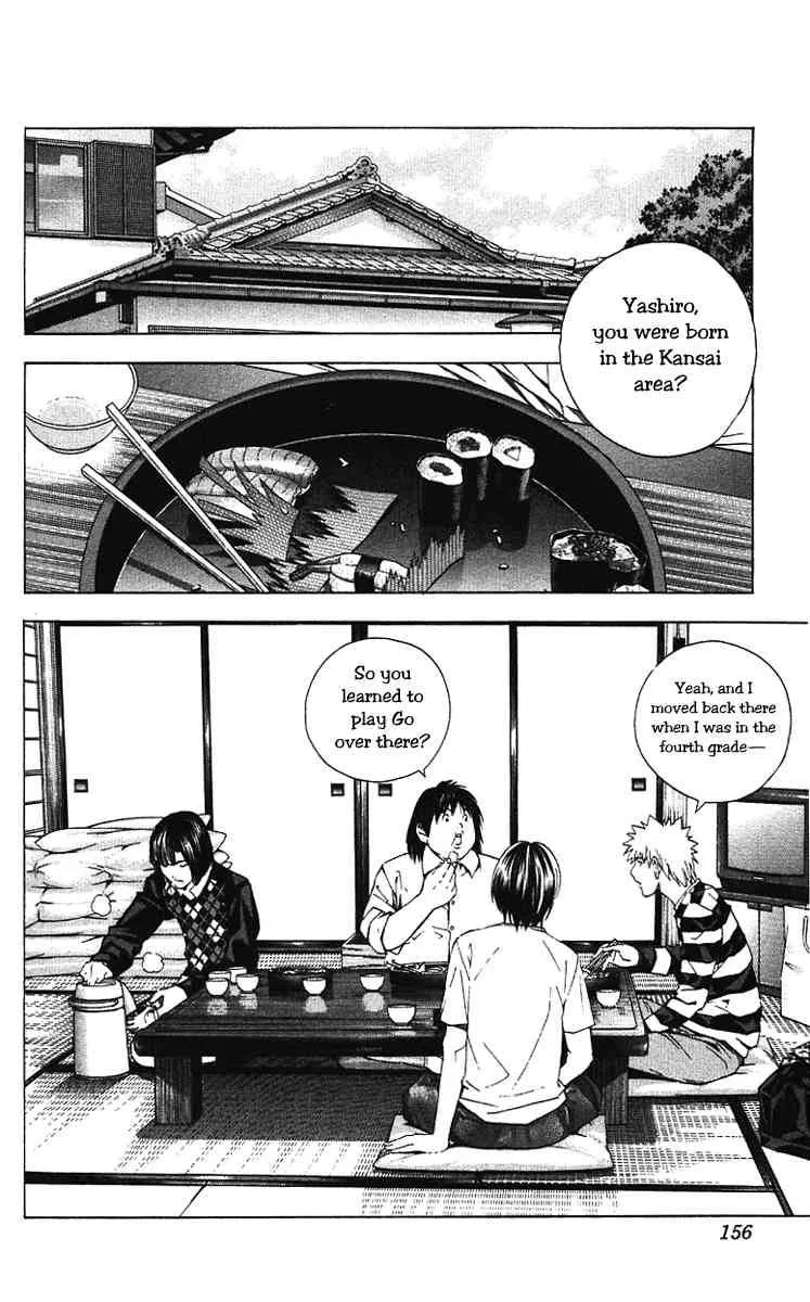 Hikaru No Go Chapter 173 page 8