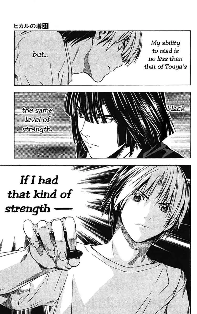 Hikaru No Go Chapter 173 page 19