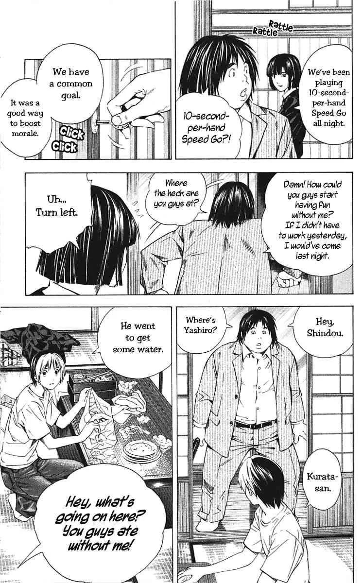 Hikaru No Go Chapter 173 page 5