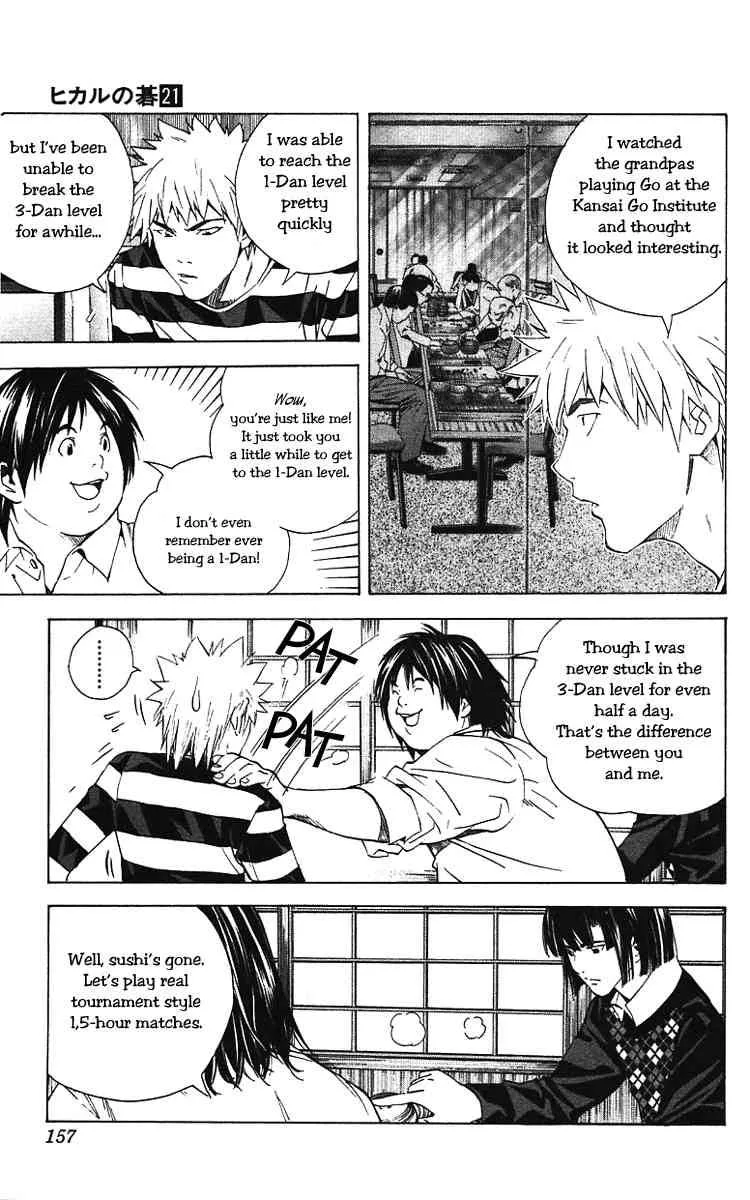 Hikaru No Go Chapter 173 page 9