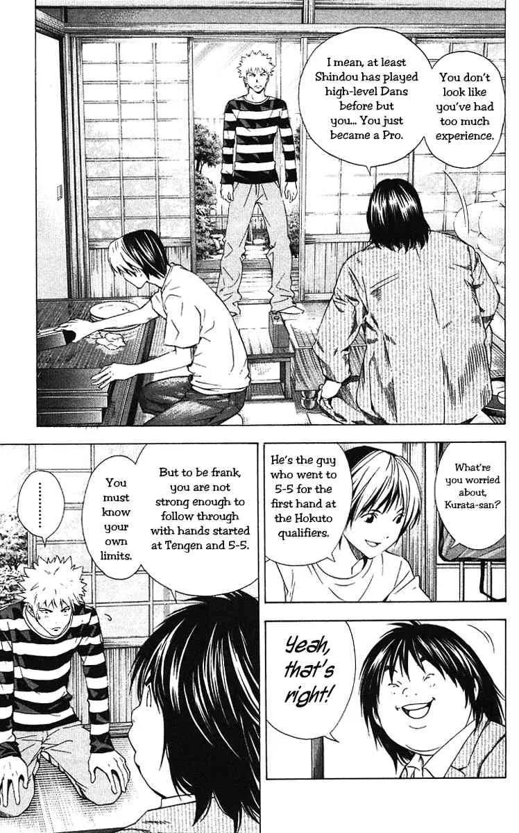 Hikaru No Go Chapter 173 page 7