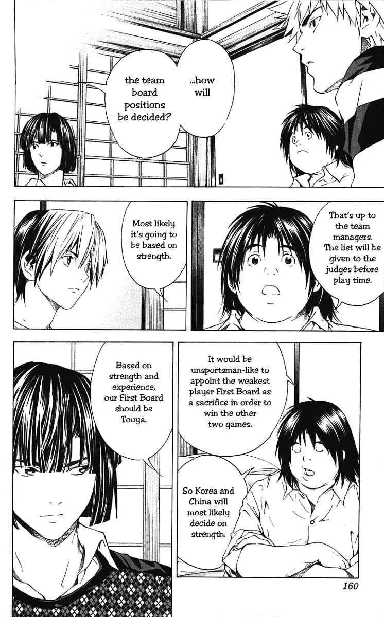Hikaru No Go Chapter 173 page 12