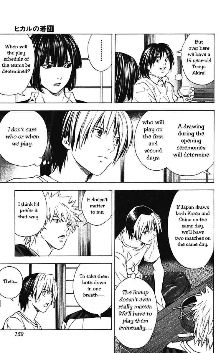 Hikaru No Go Chapter 173 page 11