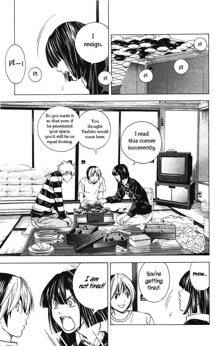 Hikaru No Go Chapter 173 page 3