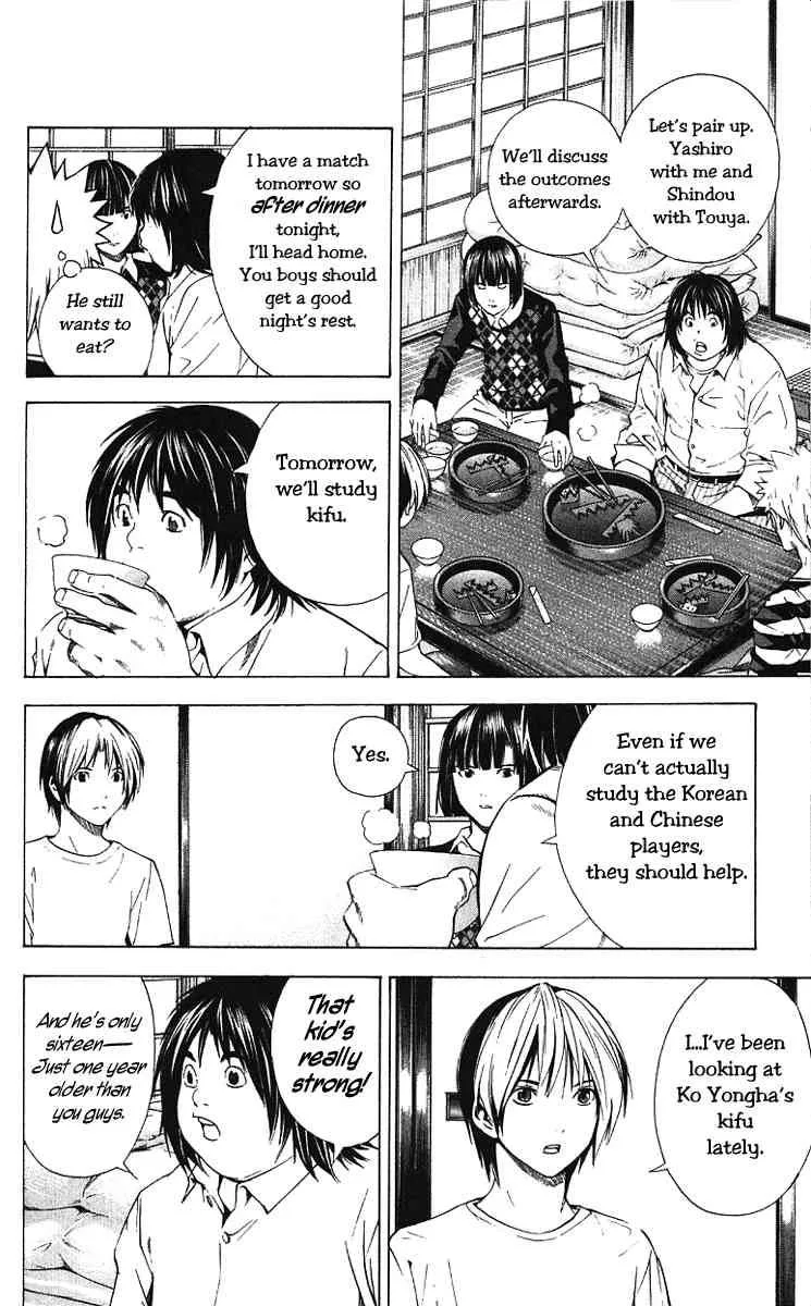 Hikaru No Go Chapter 173 page 10